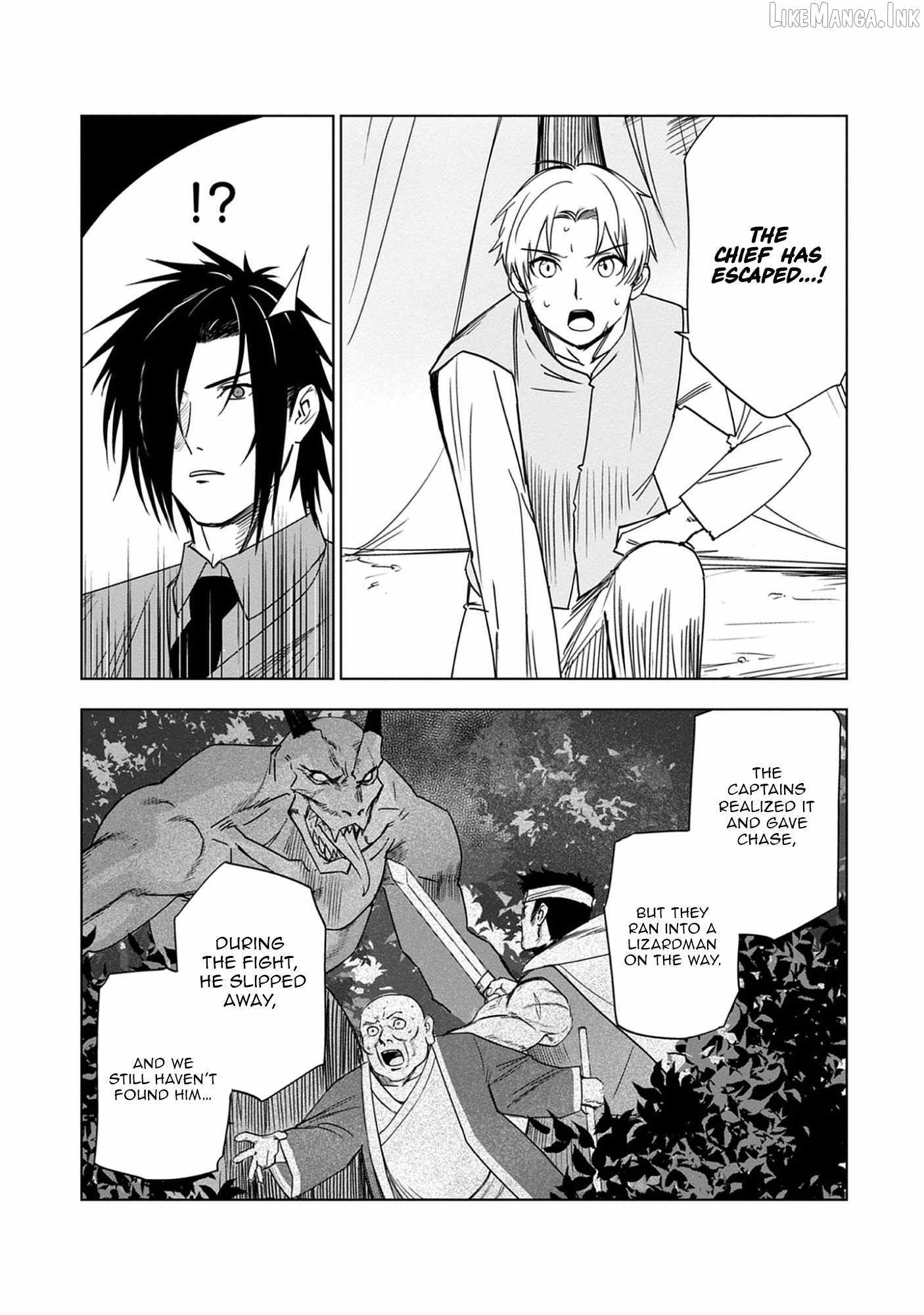 Akutoku Kizoku no Seizon Senryaku - chapter-6-3 - Page 8