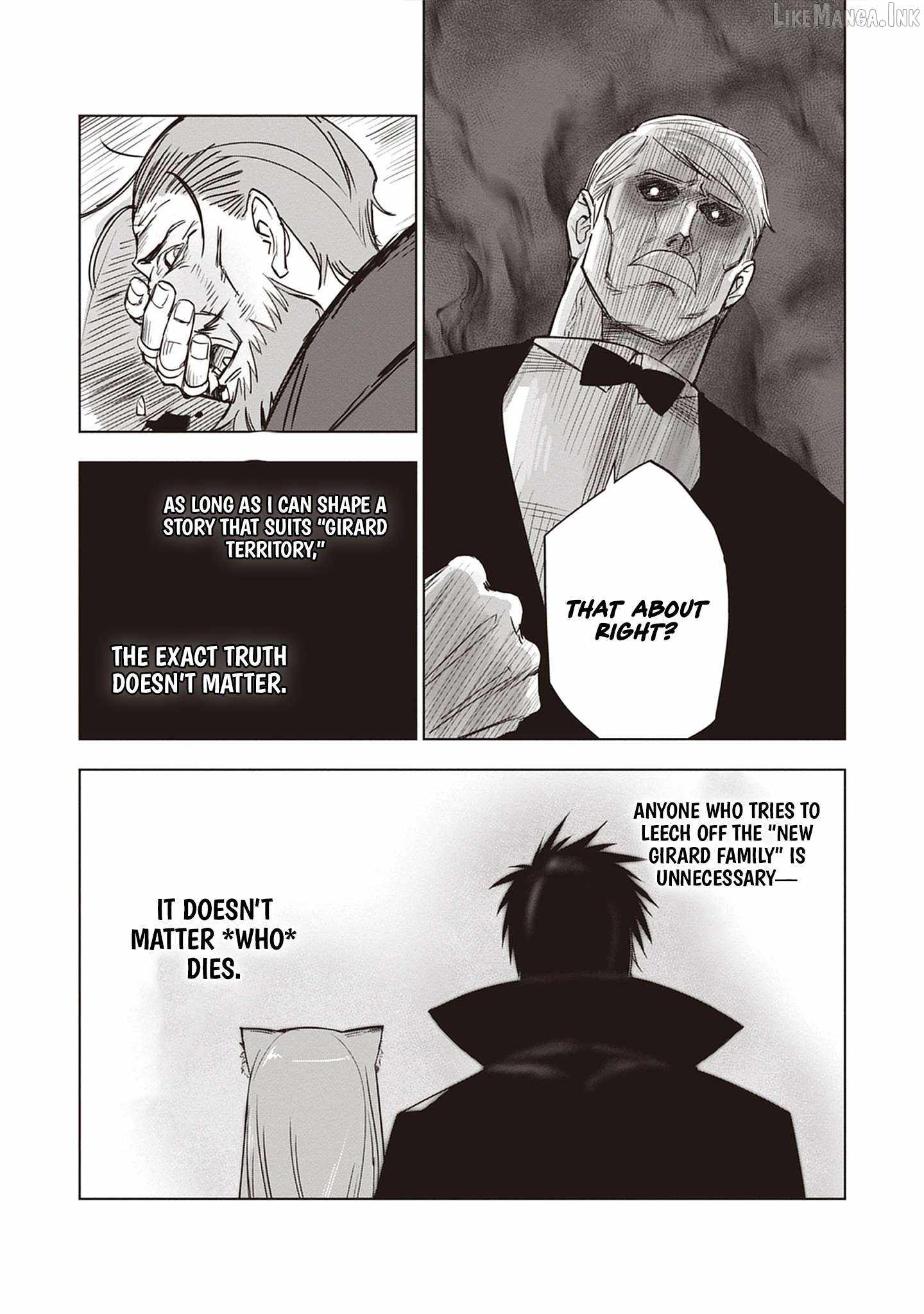 Akutoku Kizoku no Seizon Senryaku - chapter-7-1 - Page 16