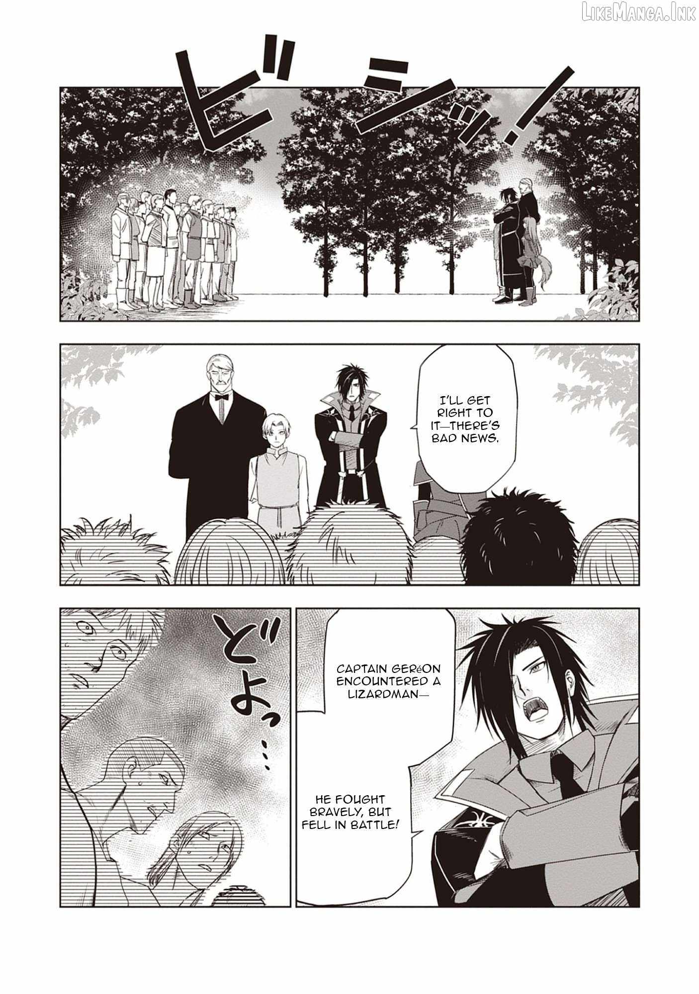 Akutoku Kizoku no Seizon Senryaku - chapter-7-1 - Page 5