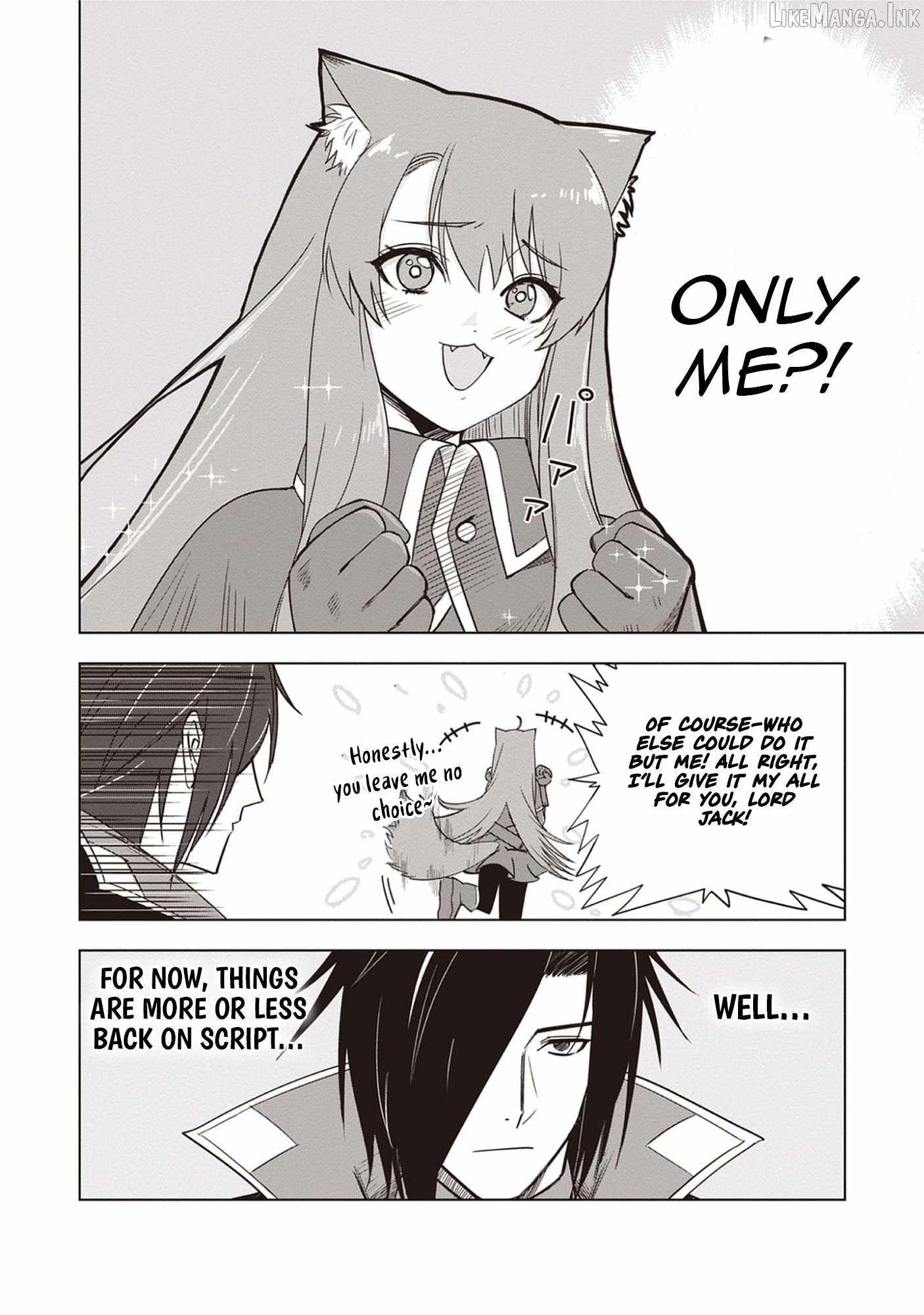 Akutoku Kizoku no Seizon Senryaku - chapter-7-1 - Page 9