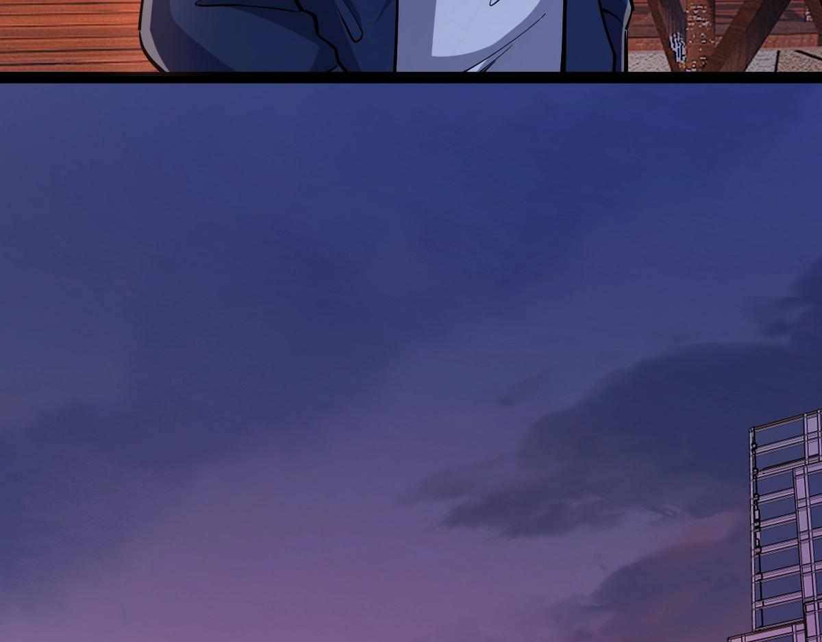 All Attribute Martial Arts - chapter-31 - Page 100