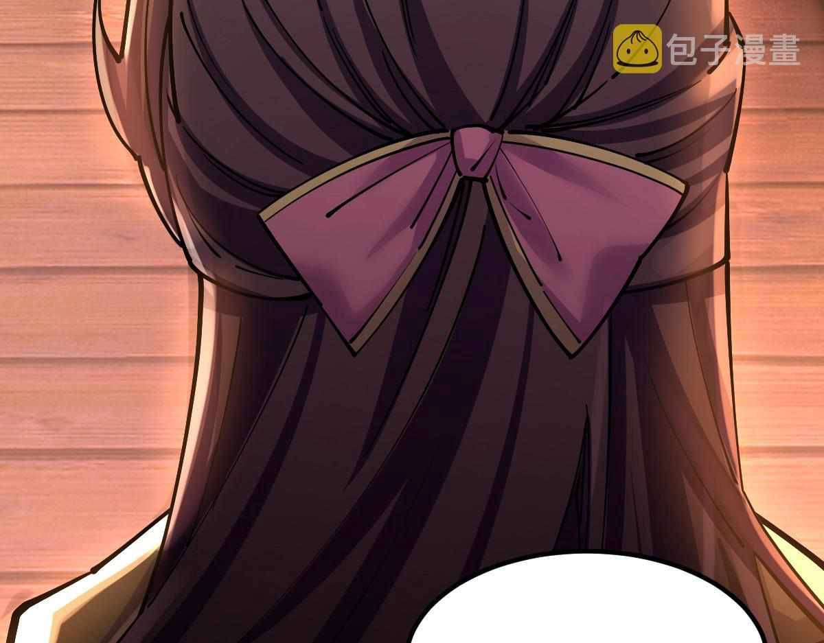 All Attribute Martial Arts - chapter-31 - Page 115