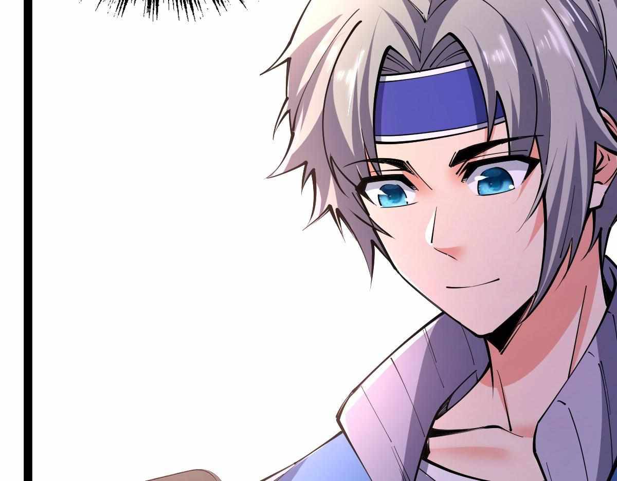 All Attribute Martial Arts - chapter-31 - Page 126