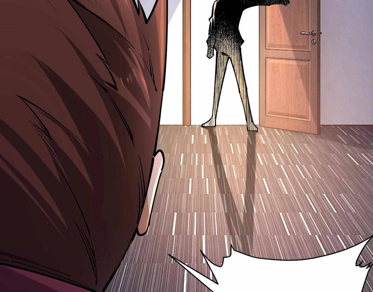 All Attribute Martial Arts - chapter-31 - Page 129