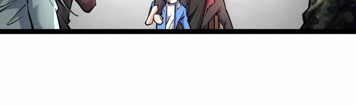 All Attribute Martial Arts - chapter-31 - Page 132