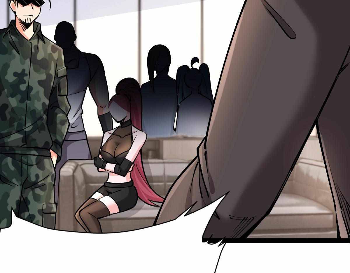 All Attribute Martial Arts - chapter-31 - Page 134