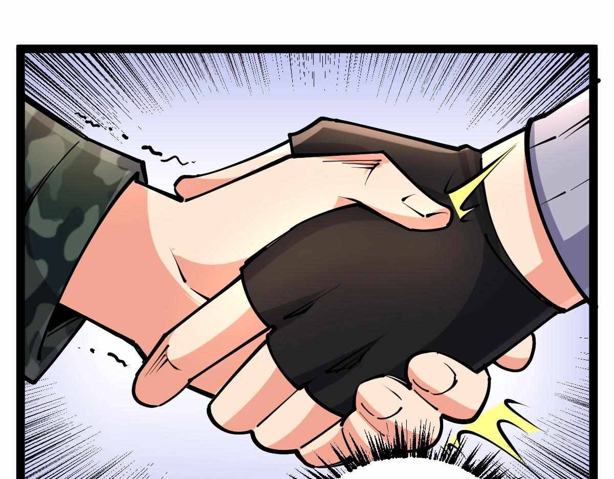 All Attribute Martial Arts - chapter-31 - Page 138