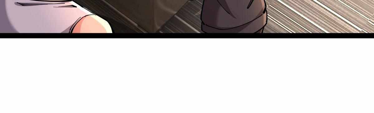 All Attribute Martial Arts - chapter-31 - Page 145