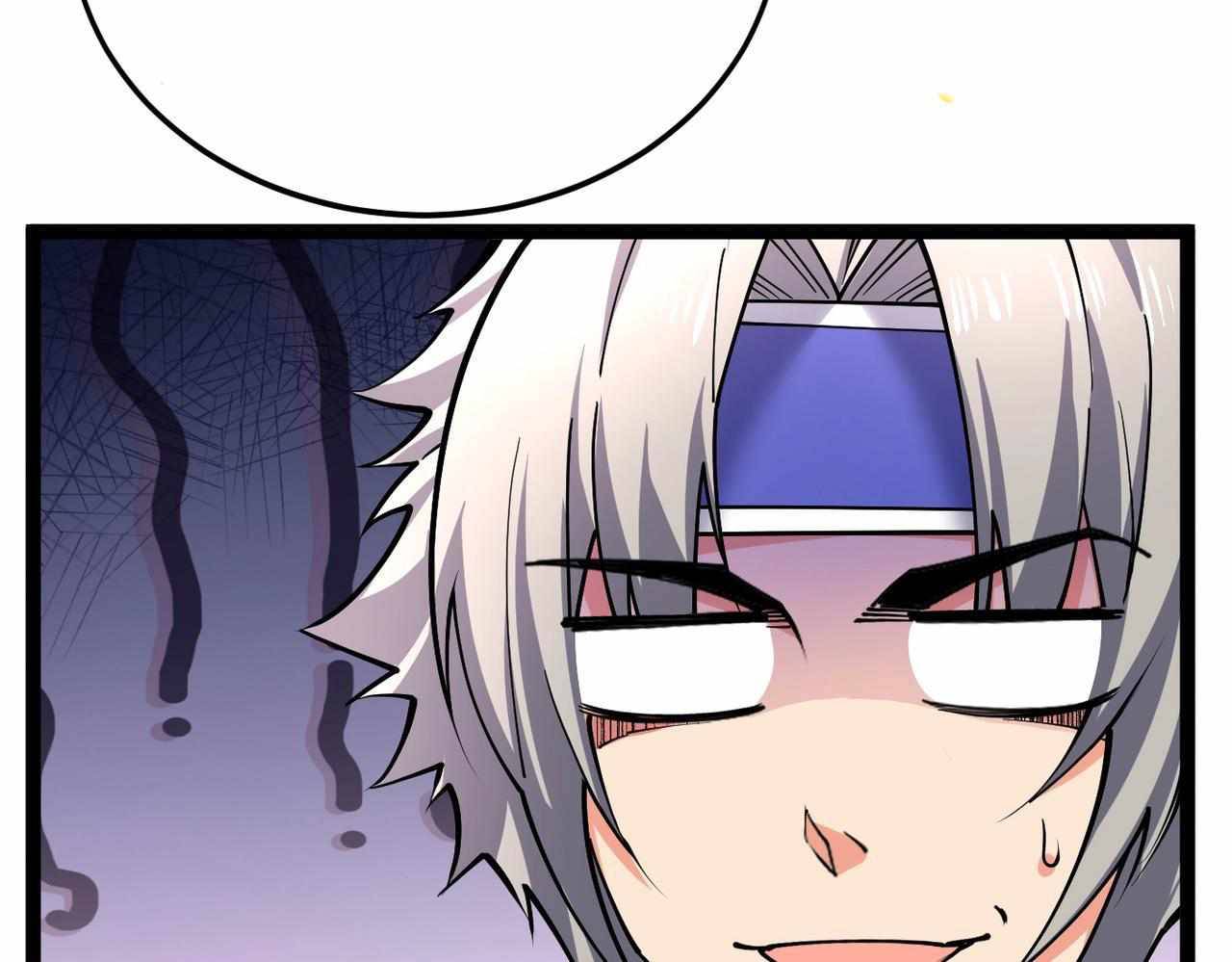 All Attribute Martial Arts - chapter-31 - Page 15
