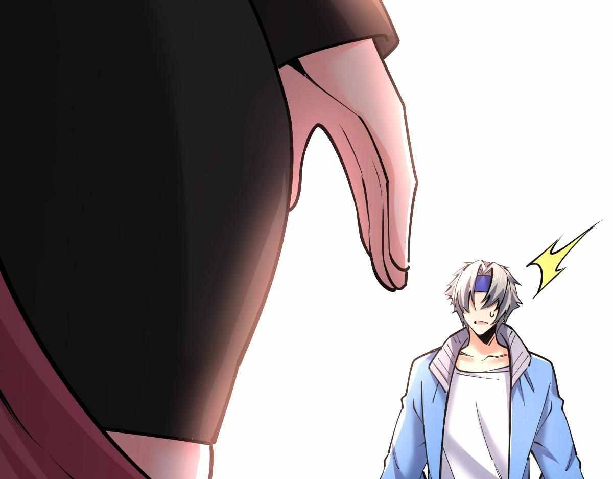 All Attribute Martial Arts - chapter-31 - Page 155