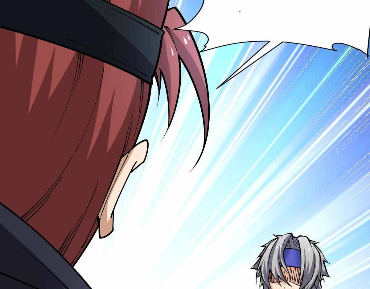 All Attribute Martial Arts - chapter-31 - Page 21