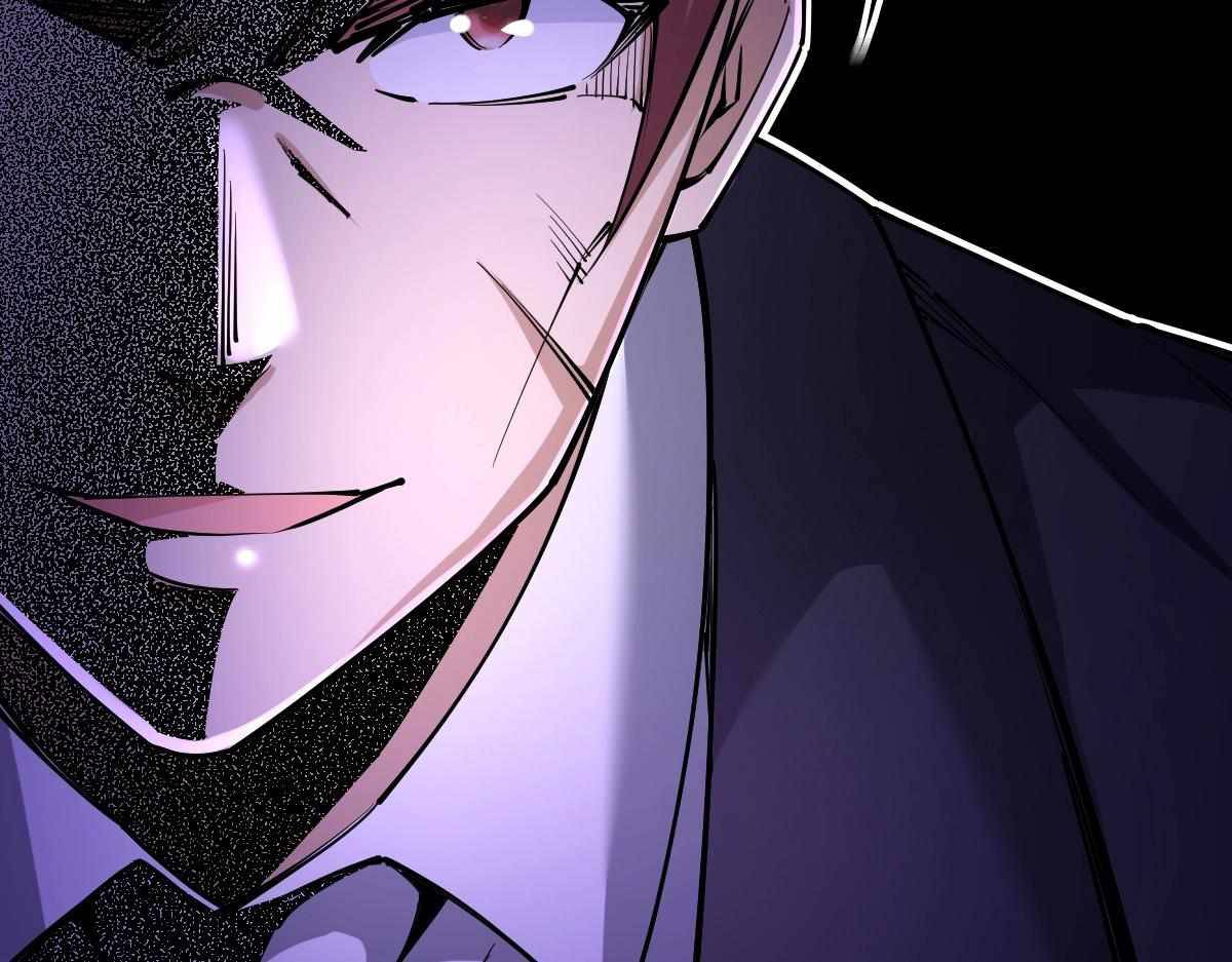 All Attribute Martial Arts - chapter-31 - Page 26