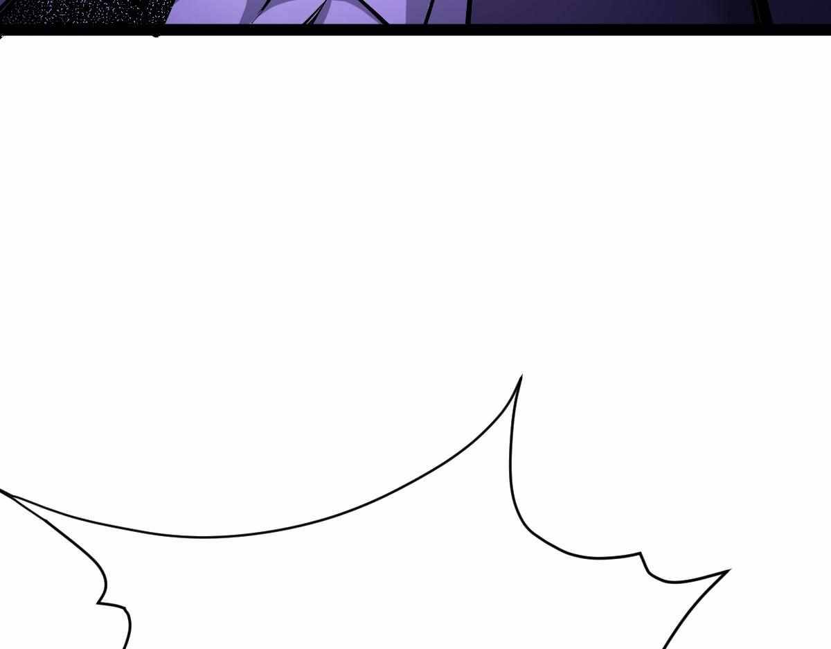 All Attribute Martial Arts - chapter-31 - Page 27