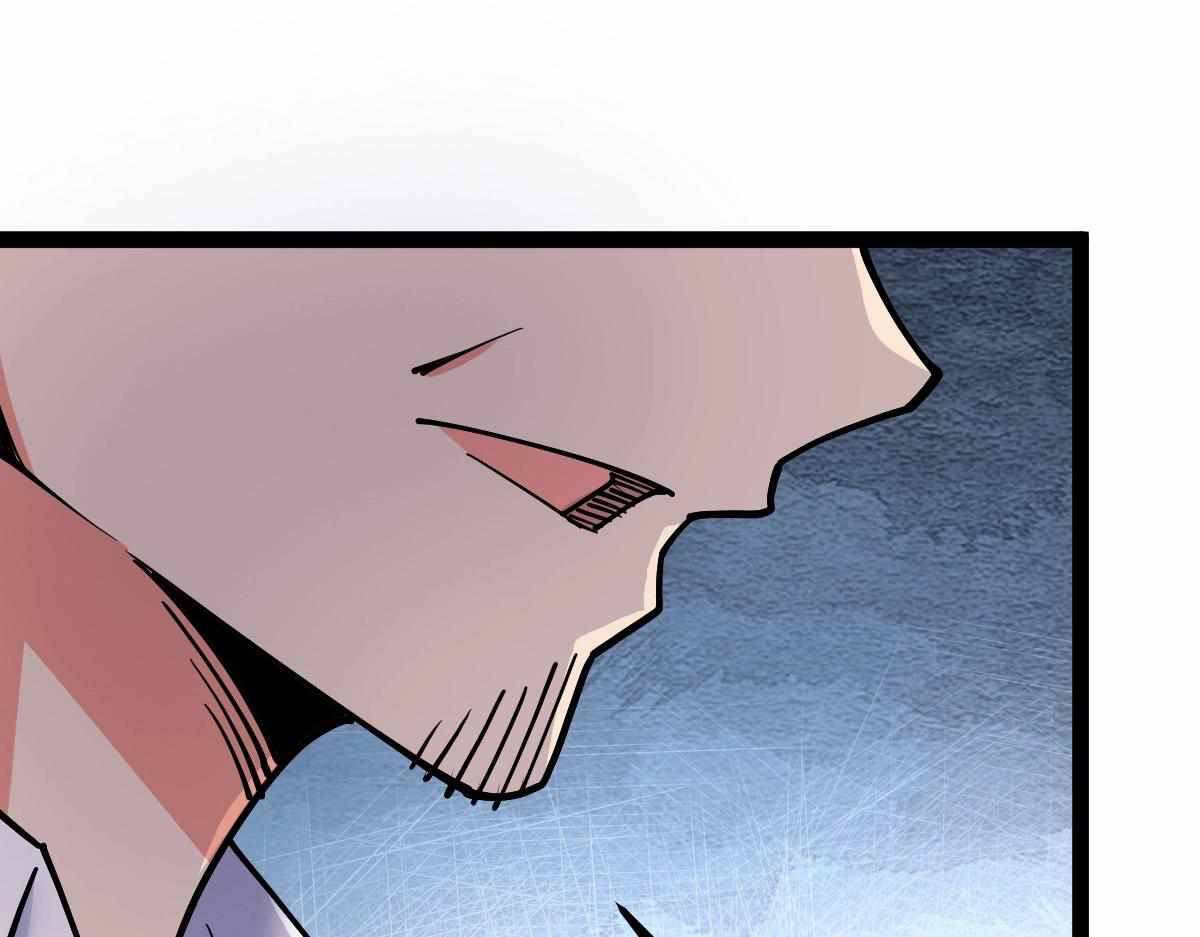 All Attribute Martial Arts - chapter-31 - Page 33