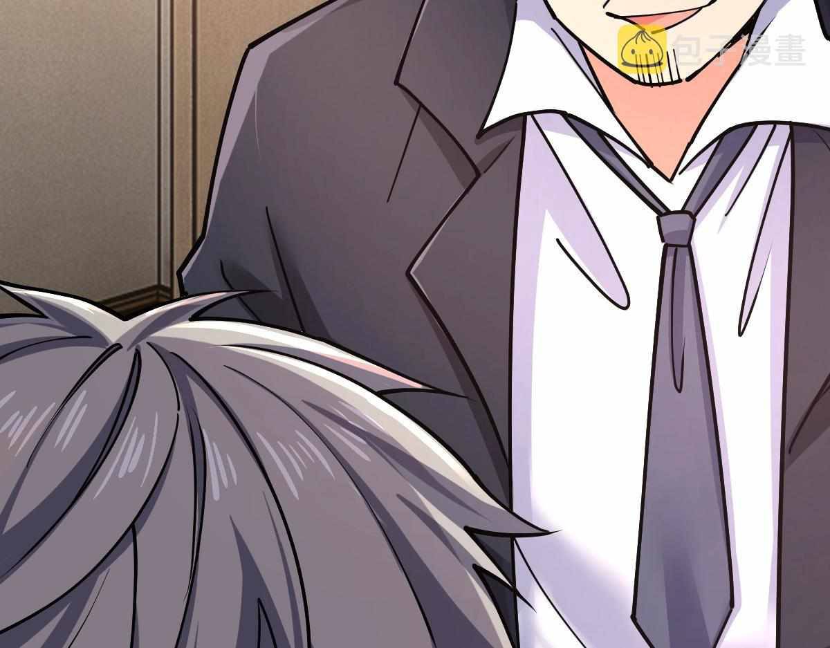 All Attribute Martial Arts - chapter-31 - Page 36