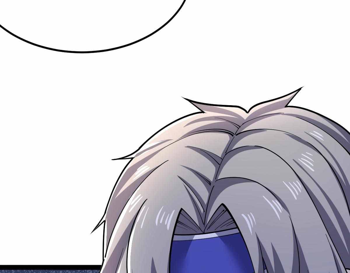 All Attribute Martial Arts - chapter-31 - Page 50