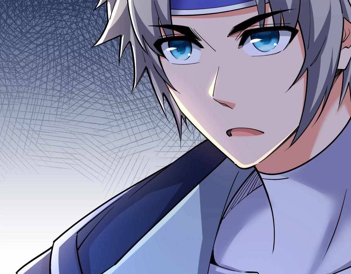 All Attribute Martial Arts - chapter-31 - Page 51