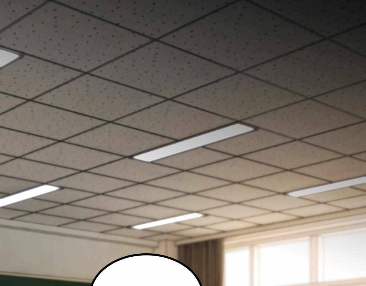 All Attribute Martial Arts - chapter-31 - Page 54