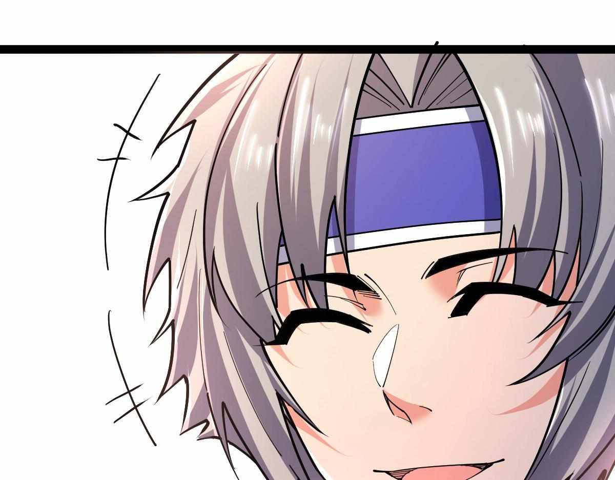 All Attribute Martial Arts - chapter-31 - Page 61