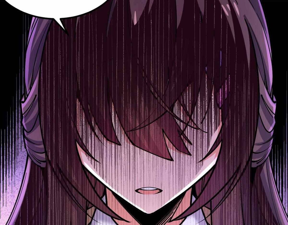 All Attribute Martial Arts - chapter-31 - Page 75