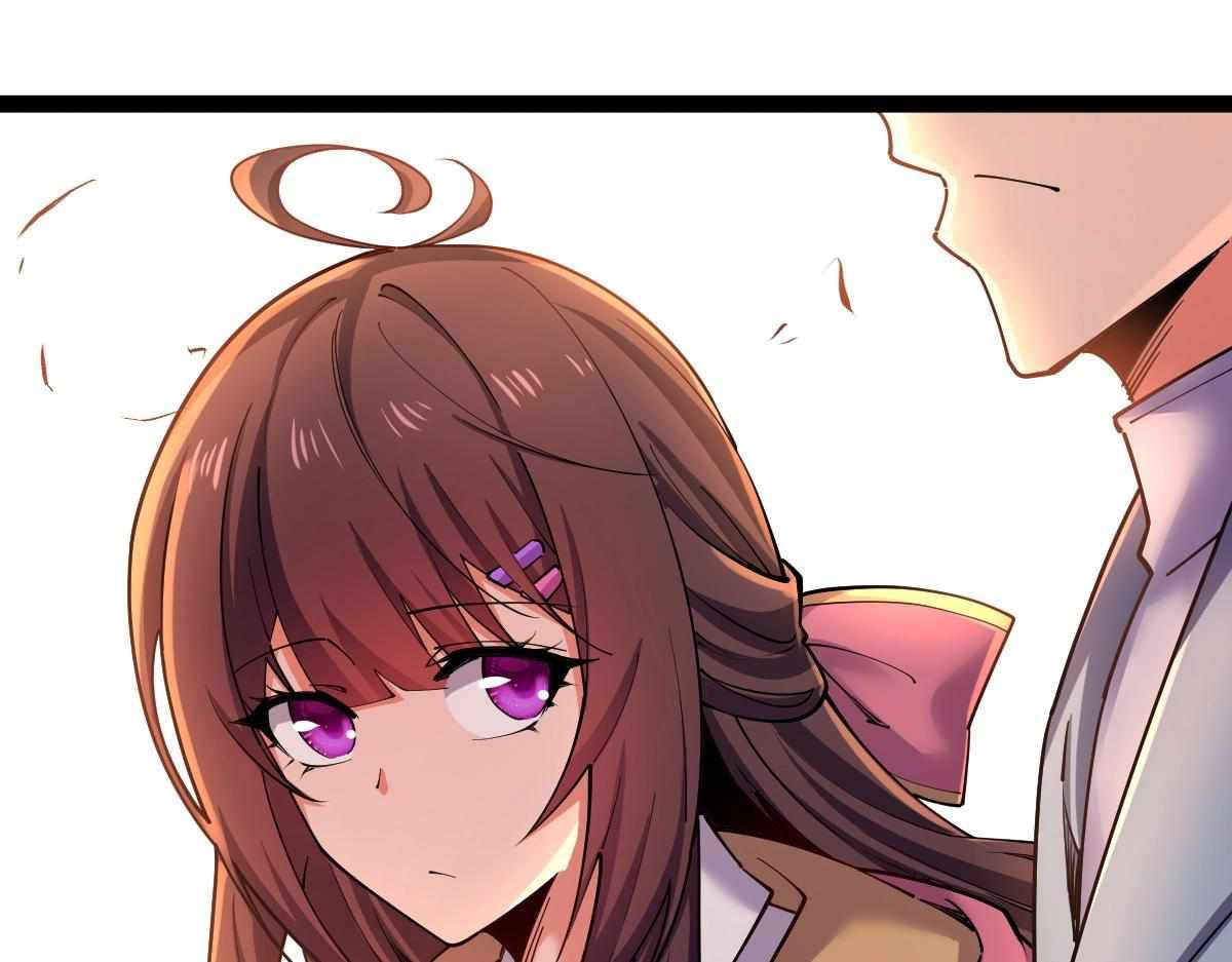 All Attribute Martial Arts - chapter-31 - Page 87