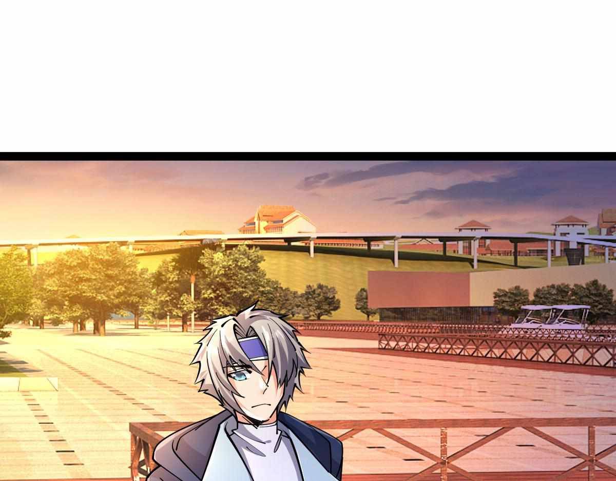 All Attribute Martial Arts - chapter-31 - Page 92