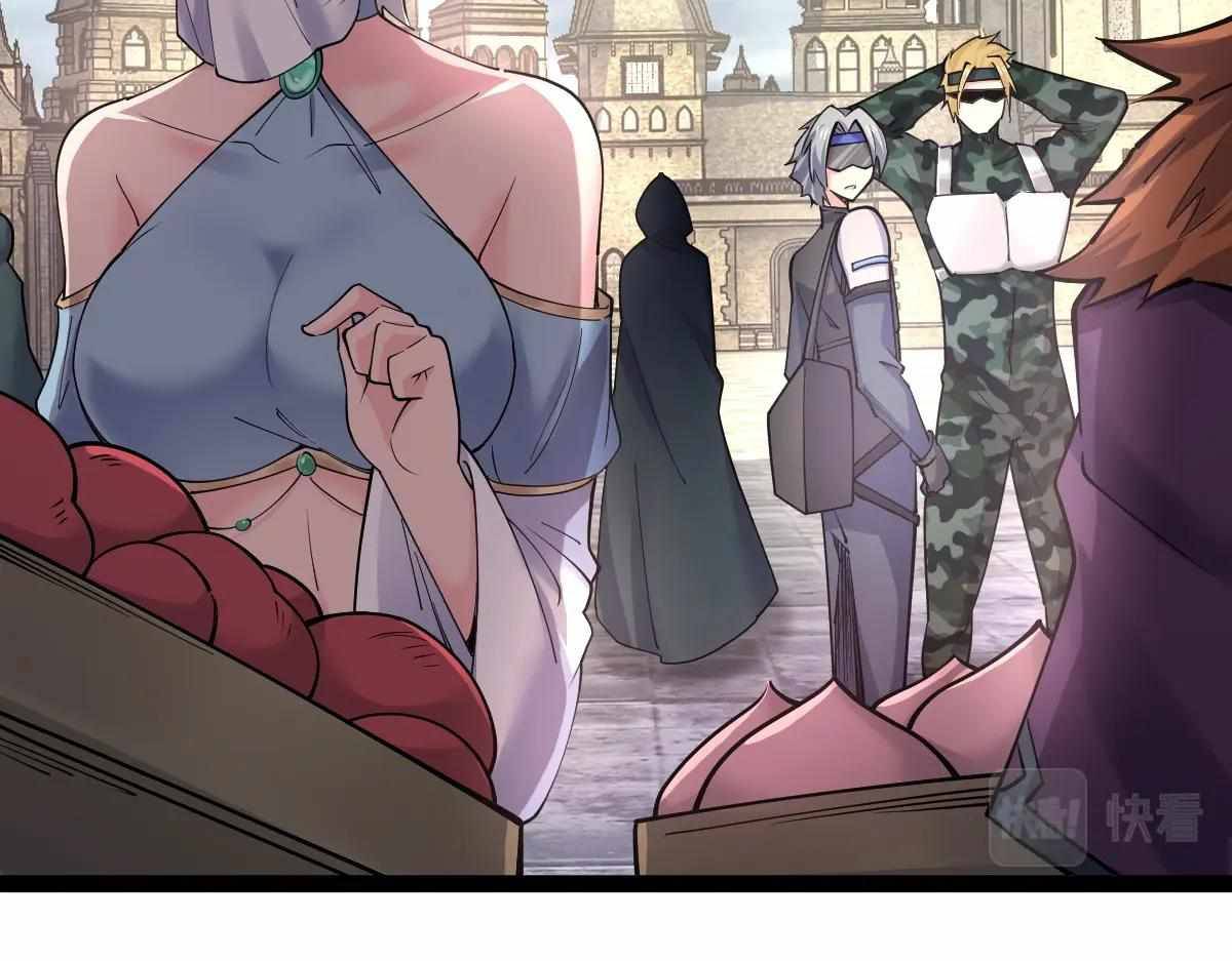 All Attribute Martial Arts - chapter-32 - Page 103