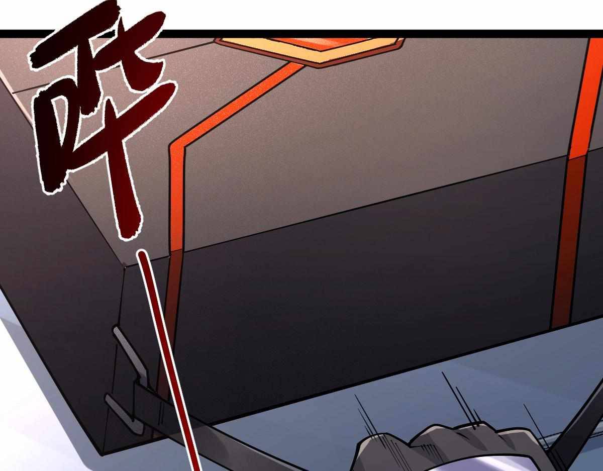 All Attribute Martial Arts - chapter-32 - Page 11