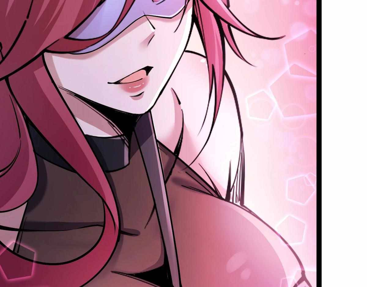 All Attribute Martial Arts - chapter-32 - Page 118
