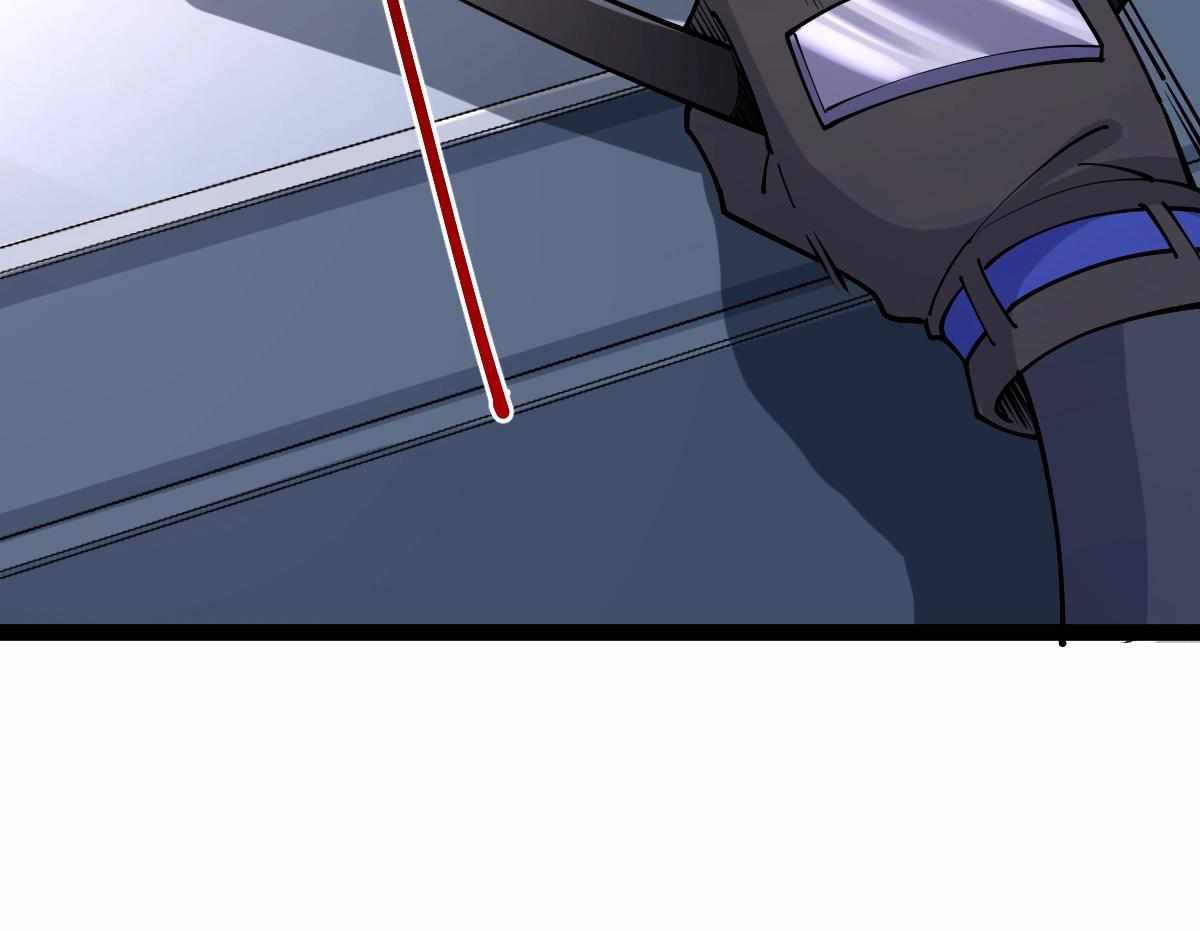 All Attribute Martial Arts - chapter-32 - Page 12