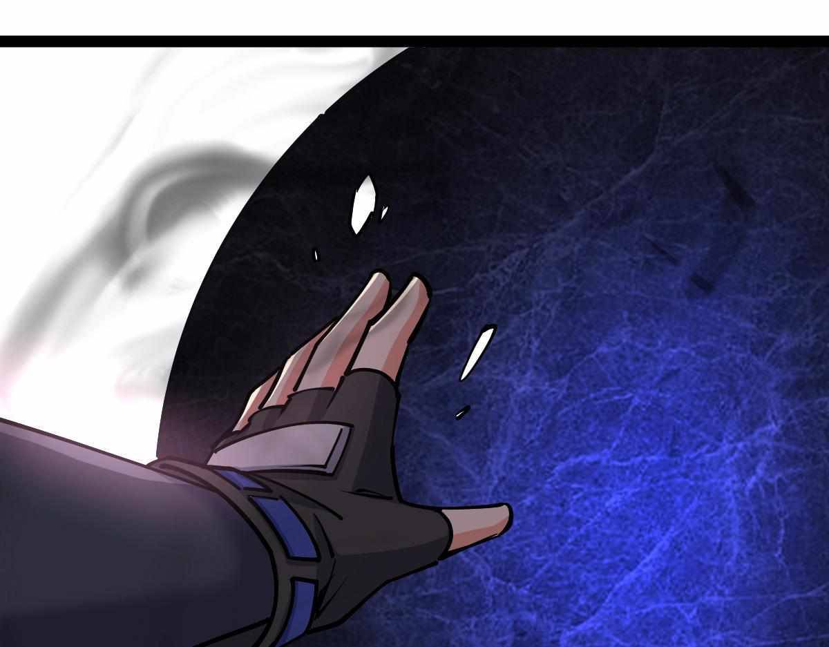All Attribute Martial Arts - chapter-32 - Page 151