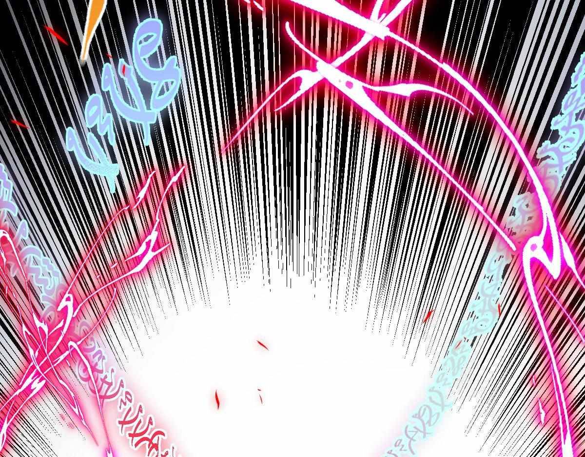 All Attribute Martial Arts - chapter-32 - Page 155