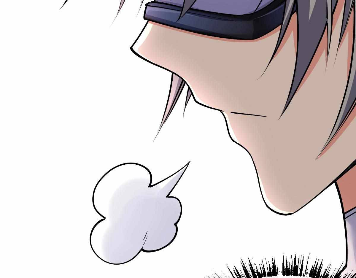 All Attribute Martial Arts - chapter-32 - Page 22