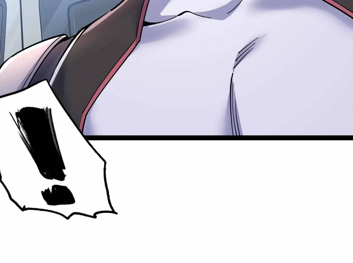 All Attribute Martial Arts - chapter-32 - Page 34