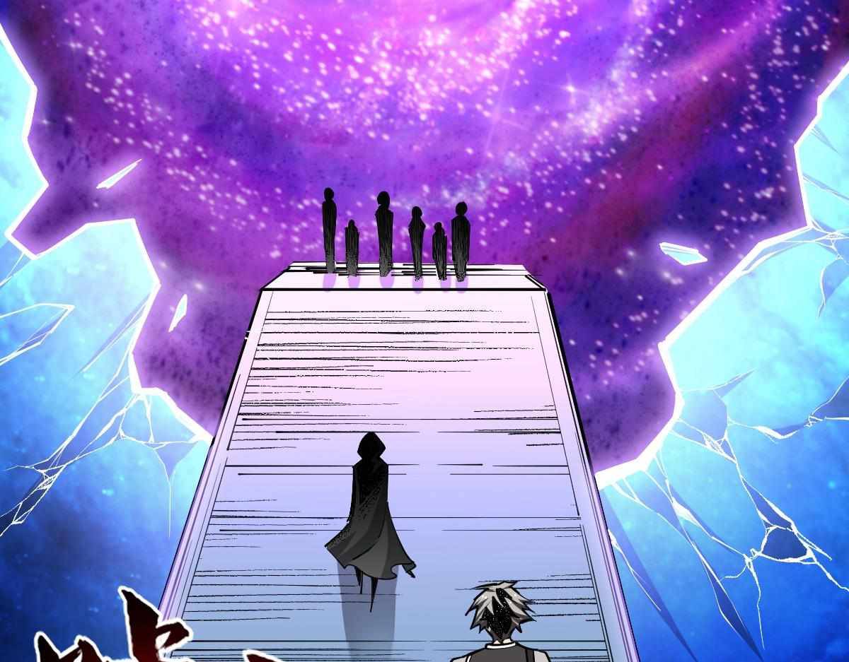 All Attribute Martial Arts - chapter-32 - Page 49