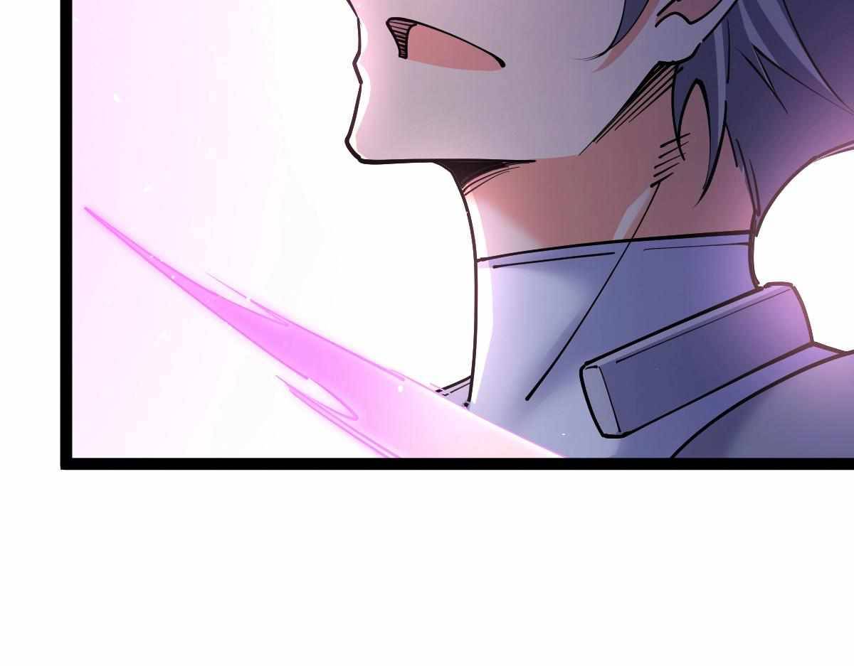 All Attribute Martial Arts - chapter-32 - Page 52