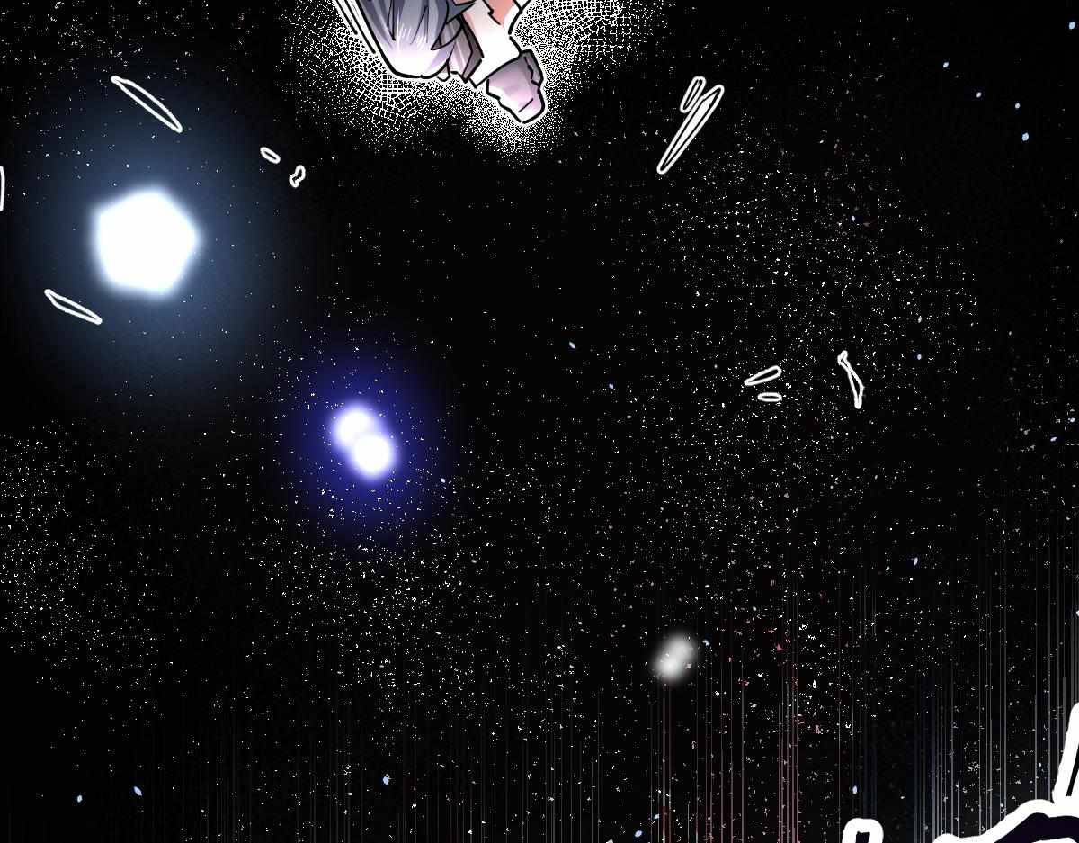 All Attribute Martial Arts - chapter-32 - Page 62