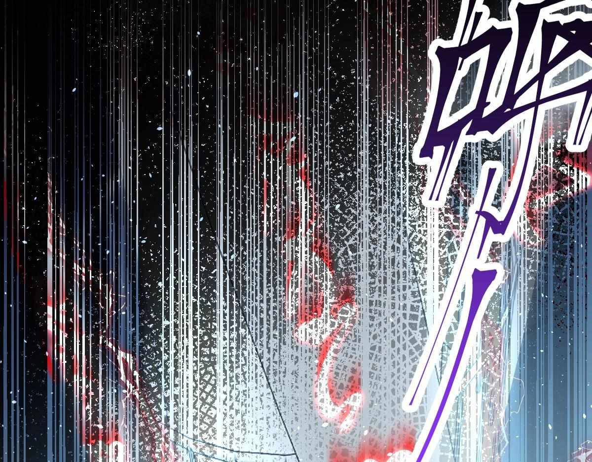 All Attribute Martial Arts - chapter-32 - Page 63