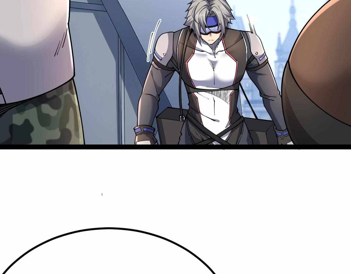 All Attribute Martial Arts - chapter-32 - Page 70