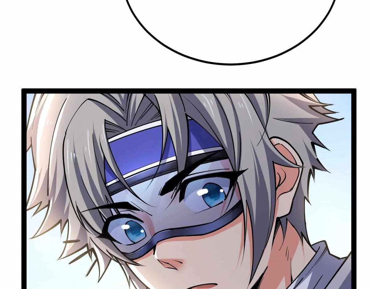 All Attribute Martial Arts - chapter-32 - Page 74