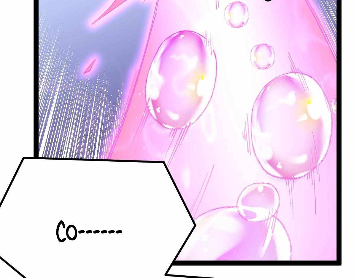 All Attribute Martial Arts - chapter-32 - Page 79