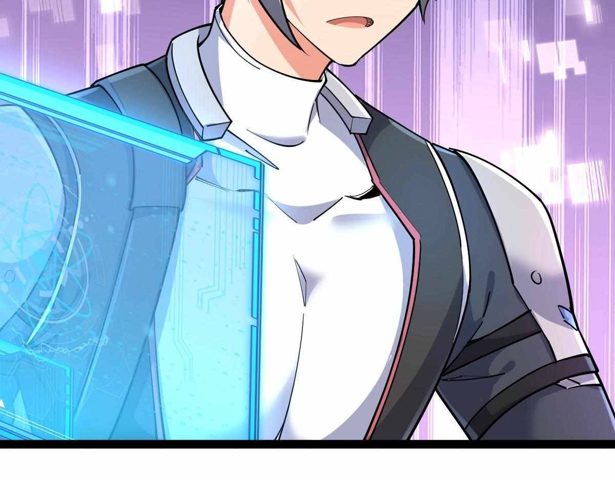 All Attribute Martial Arts - chapter-32 - Page 82
