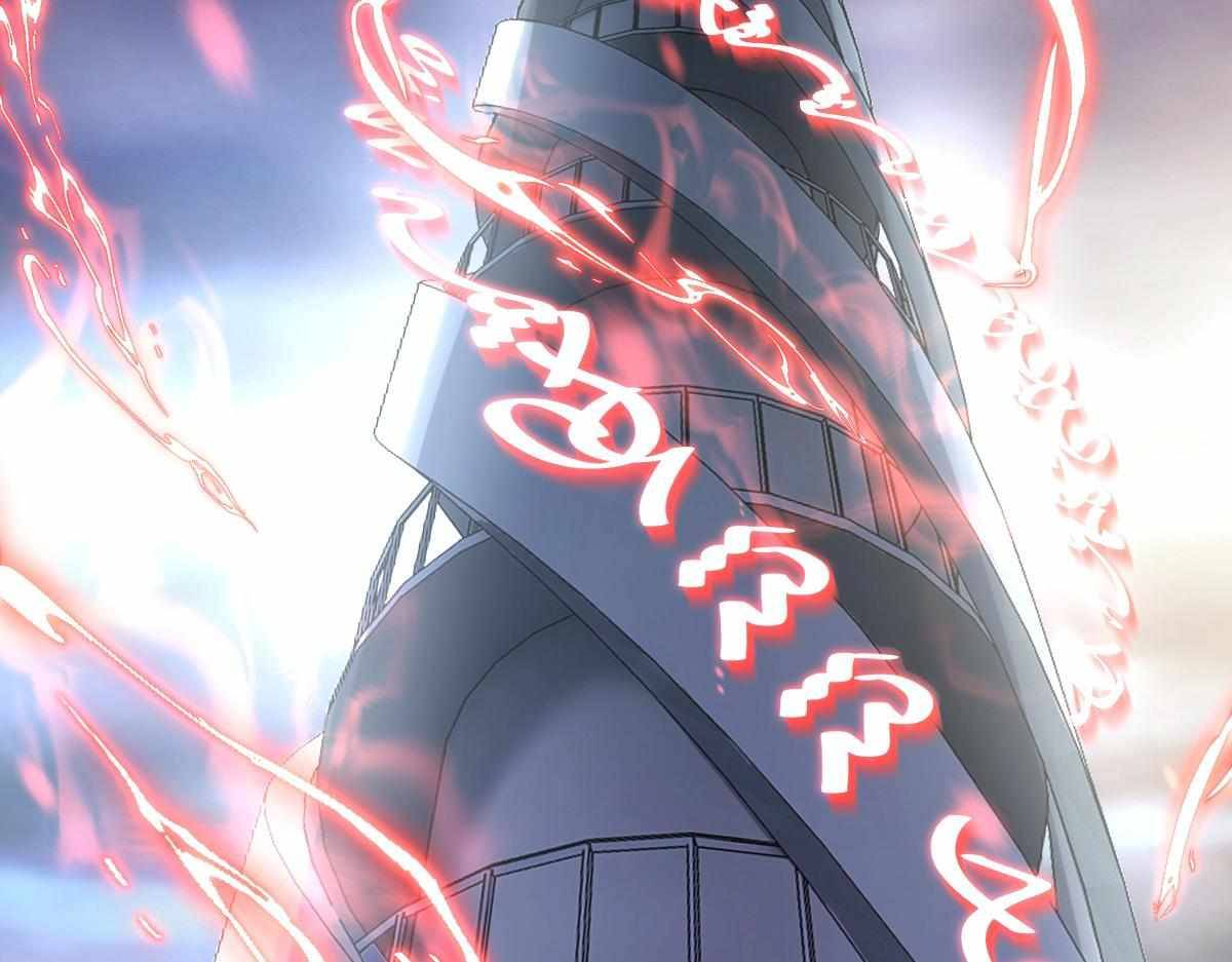 All Attribute Martial Arts - chapter-32 - Page 94