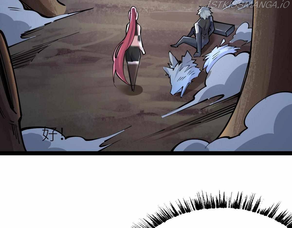 All Attribute Martial Arts - chapter-33 - Page 100