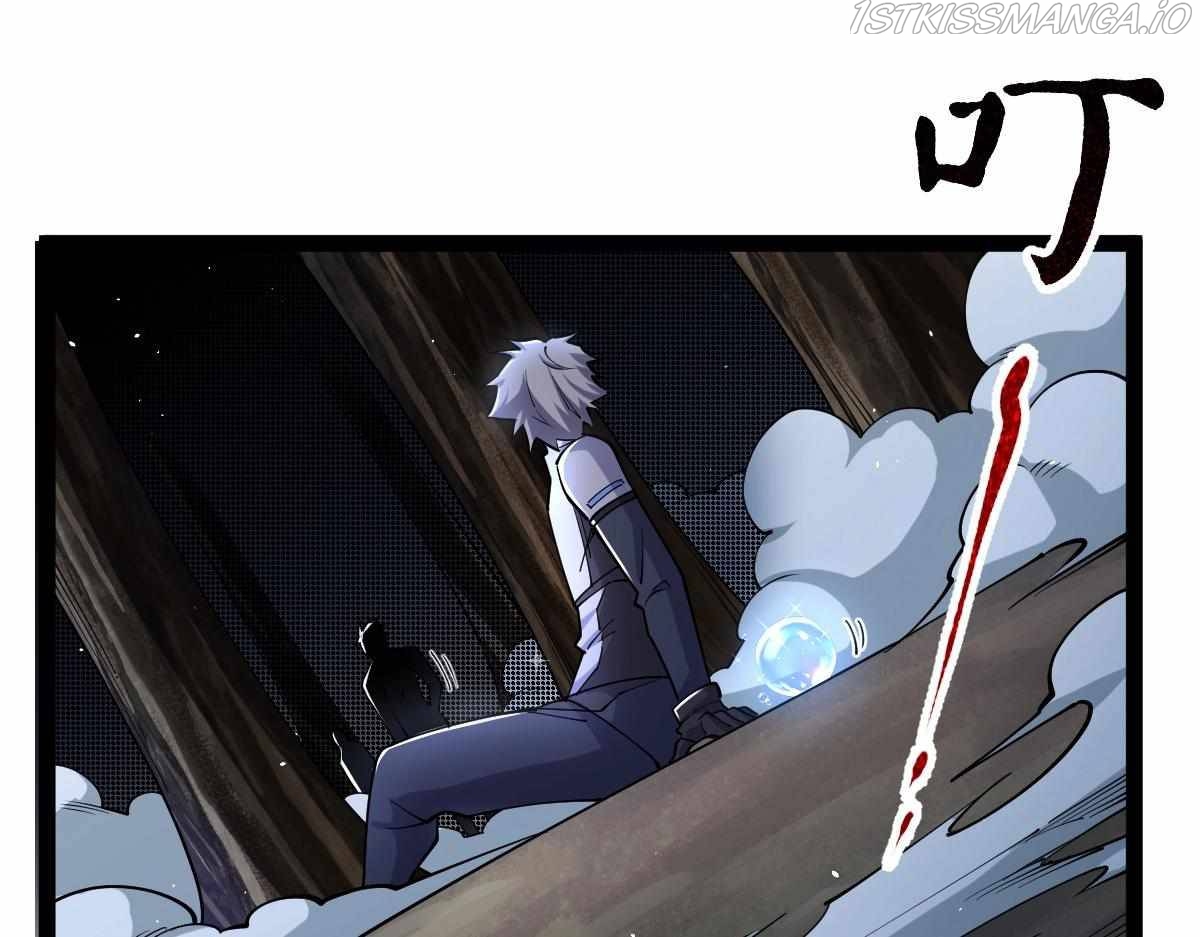All Attribute Martial Arts - chapter-33 - Page 106