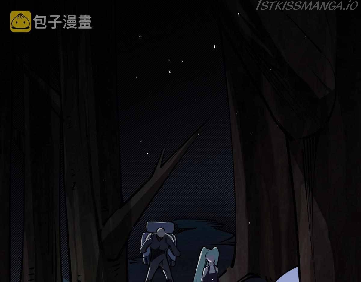 All Attribute Martial Arts - chapter-33 - Page 14
