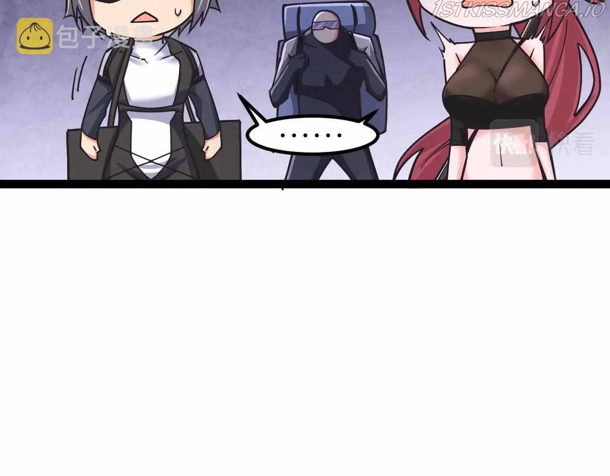 All Attribute Martial Arts - chapter-33 - Page 23