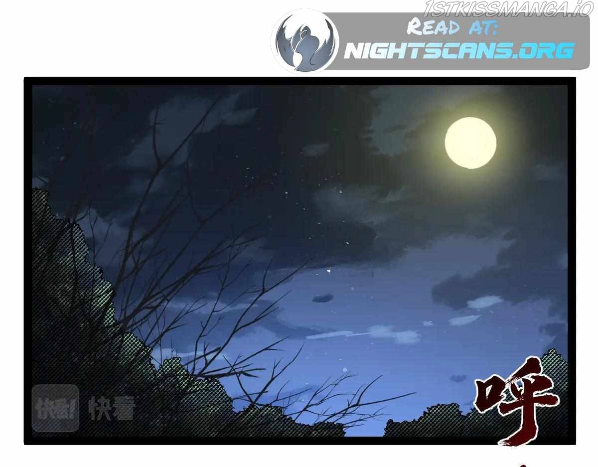 All Attribute Martial Arts - chapter-33 - Page 7