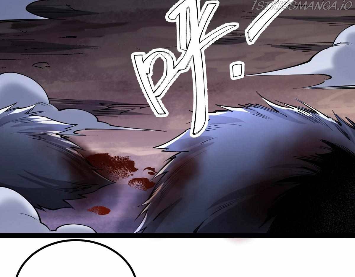 All Attribute Martial Arts - chapter-33 - Page 79