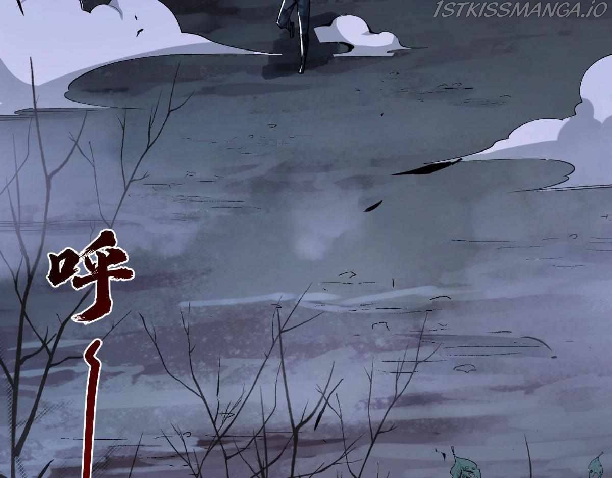 All Attribute Martial Arts - chapter-33 - Page 9